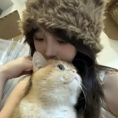 花村